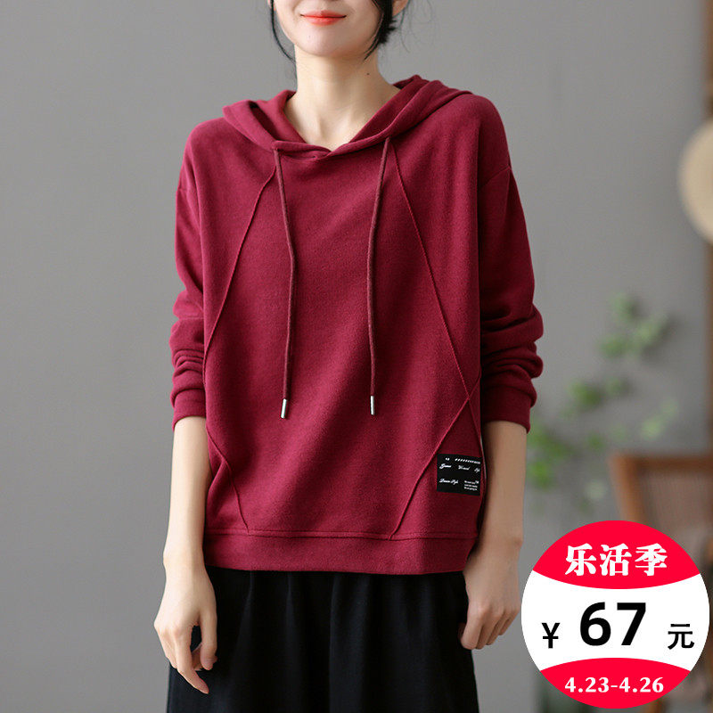 dza 复古休闲宽松连帽卫衣女士薄款春秋百搭上衣纯棉文艺新款长袖