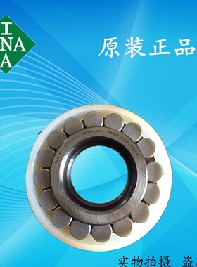 印刷机纺织机轴承F-204045 F-204045.NP F-553775.01 F-226309RNA