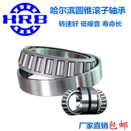 进口液压齿轮泵轴承T7FC045 050 055 060 065 070 075 080 085