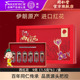 北京同仁堂西红花9克 盒伊朗进口红花官方旗舰店正品 1.5克