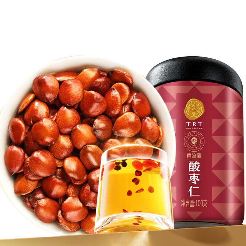 北京同仁堂酸枣仁100克