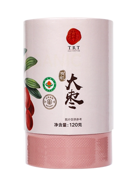 北京同仁堂大枣120克/盒有机大枣红枣干枣官方旗舰店正品