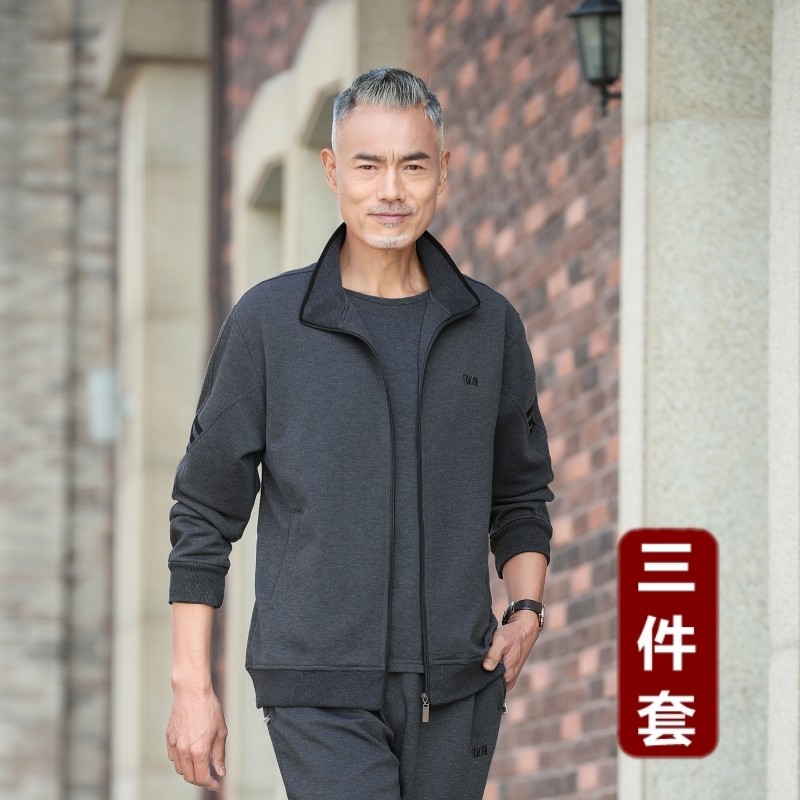 运动套装男春秋中老年男爸爸装秋装套装休闲运动服男士卫衣三件套