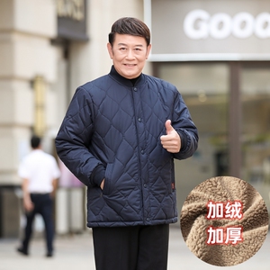 中老年人羽绒棉衣男冬季内胆棉服加厚爷爷小棉袄内穿爸爸冬装外套