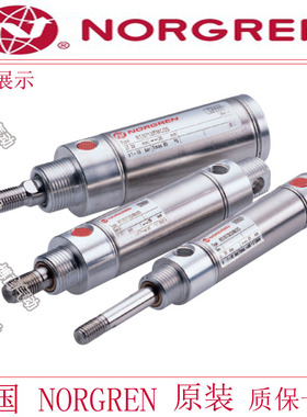 NORGREN诺冠气缸RT/57232/M/25/50/80/100/125/200/40/60
