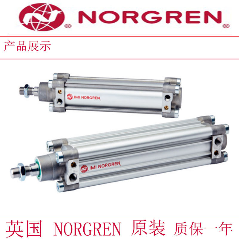 气缸NORGRENRA/8063/M/350