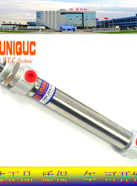 原装UNIQUC优力克气缸DSA32N280-01.110.09.DSA32N280-XH 32N145