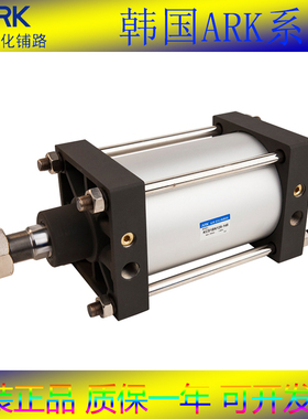 韩国ARK气缸KCS1BN200-25/50/75/100/125/150/200/250/300