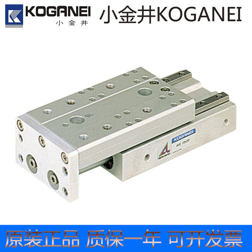原装气缸KOGANEI小金井ARS6X10