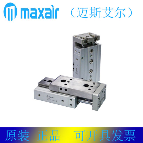 迈斯艾尔MAXAIR德国AXQ6L-10气缸