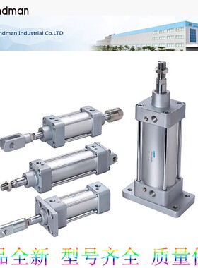 金器MINDMAN标准气缸MCQV2-11-40-25 50 75 100 150 200 250 300M