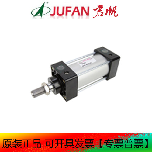 JUFAN君帆气缸全新原装