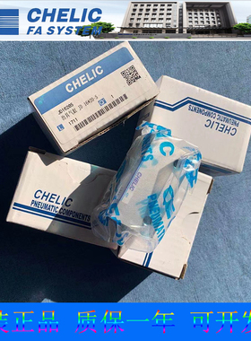 气立可治具气缸JDD/JD12X5/10/15/20/25/30/35/40/45/50-B-S