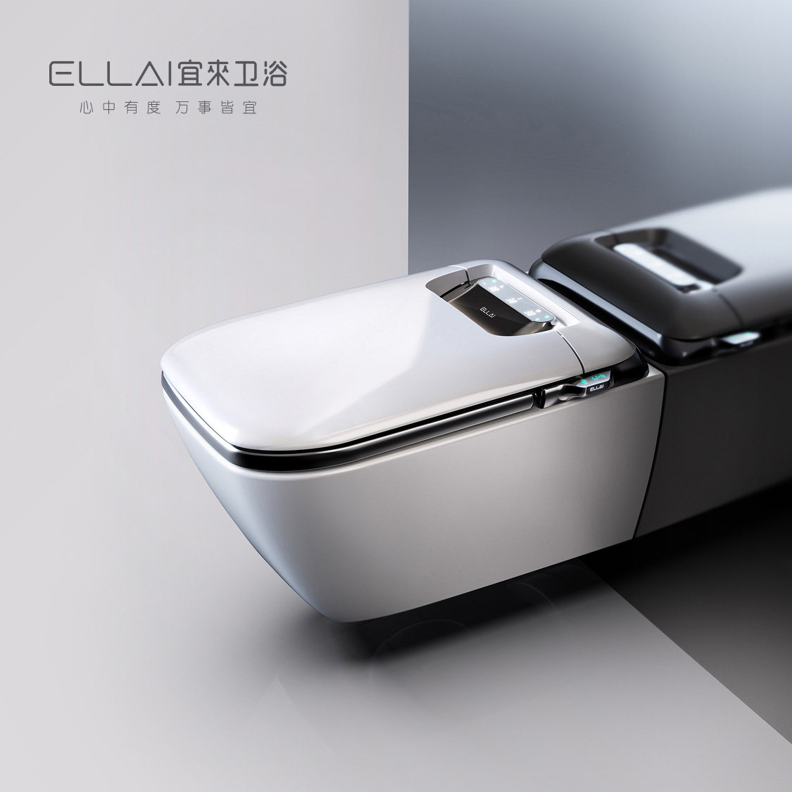 宜来卫浴黑贝挂墙智能坐便器感应开关盖家用一体式坐便器,家装主材,壁挂式智能坐便器,淘宝优惠券,粉丝福利购,淘宝优惠卷