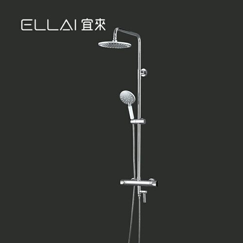 宜来极简风恒温淋浴花洒可升降
