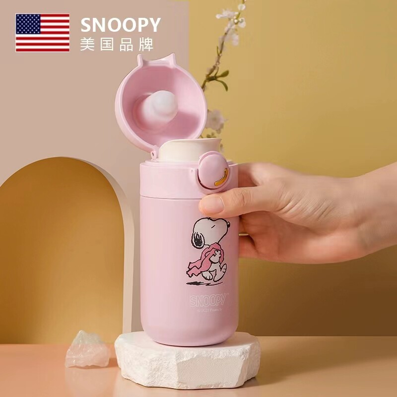 Snoopy史努比卡通不锈钢保温杯男女士随手杯便携可爱直饮杯子