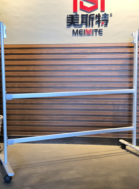 美斯特60-240CM多规格翻转双面办公培训白板架支架式可伸缩移动架