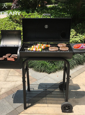 福天力烧烤炉子烧烤架碳炉庭院BBQ商用户外家用木炭熏烟炉家用