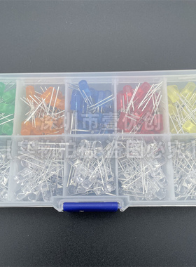 200个5mm 白发红色发绿黄橙蓝透明 高亮led灯珠发光二极管套盒装