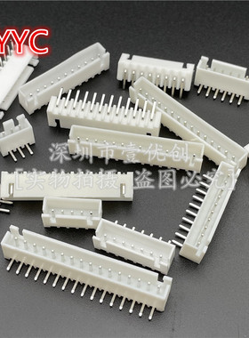 整包 XH-2.54MM接插件弯针插座XH-2P-3-4-5-6-7-8-9-10AW接线端子