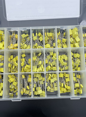460PCS 24种型号校正电容套装盒 63V-100V 102J-105J 方块电容包