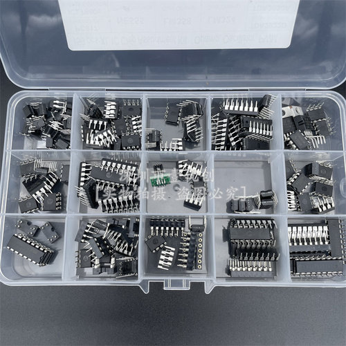 XLIC芯片分类套盒运算放大器