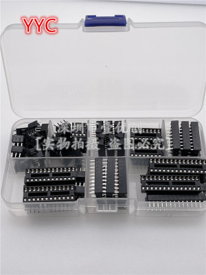 IC座 IC插座样品包 芯片插座样品包 扁脚 8种共66只8P16P24P28P