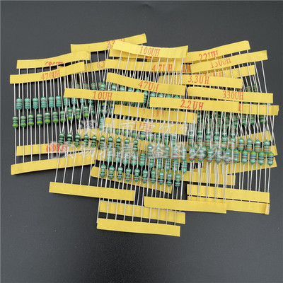 0410色码电感 1UH-4.7MH 0.5W直插色环电感包 共20种每种10只