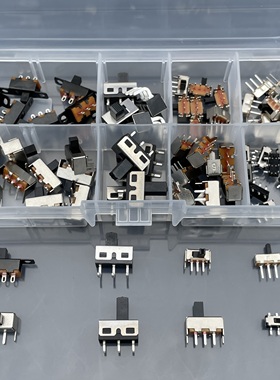 8种拨动开关盒装70个单排直插小微型电源3脚按键滑动2档位波动钮