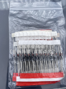 8种常用二极管包 含1N4148 1N4007 1N4148 5819 5408 5822等100只