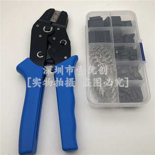 310PCS254M杜邦310PCS25