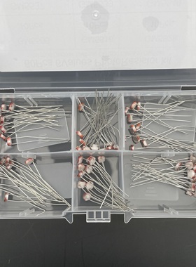 60个每种10个(5506-5549)光线感应电阻开关传感器混装光敏电阻盒