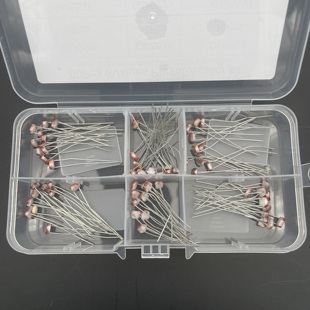 60个每种10个(5506-5549)光线感应电阻开关传感器混装光敏电阻盒