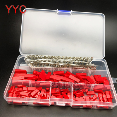 jst接插件连接器插拔式端子插头