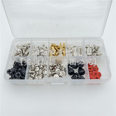 228pcs电脑228pcs电脑