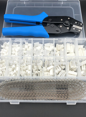 1330个PH2.0 2p3p4p5针678 10P端子套件胶壳直针座+SN-01BM压线钳