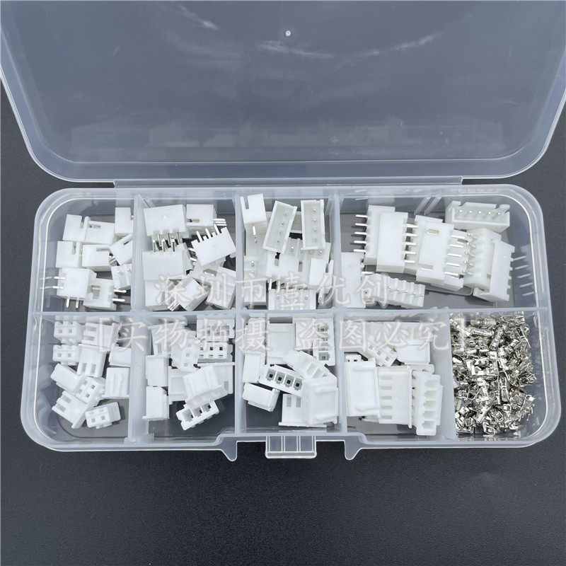 230个 XH2.54 2p3p4p5针2.54mm间距端子套件外壳针座JST连接器JC3,电子元器件市场,连接器,淘宝优惠券,粉丝福利购,淘宝优惠卷