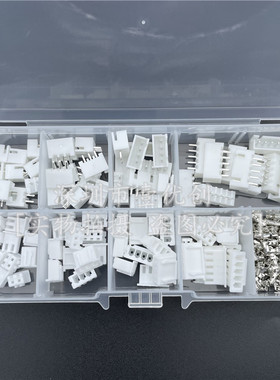 230个 XH2.54 2p3p4p5针2.54mm间距端子套件外壳针座JST连接器JC3