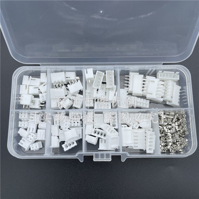 230个间距端子套件外壳针座jst