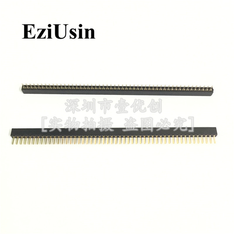 20m脚距1X4020m脚距1X