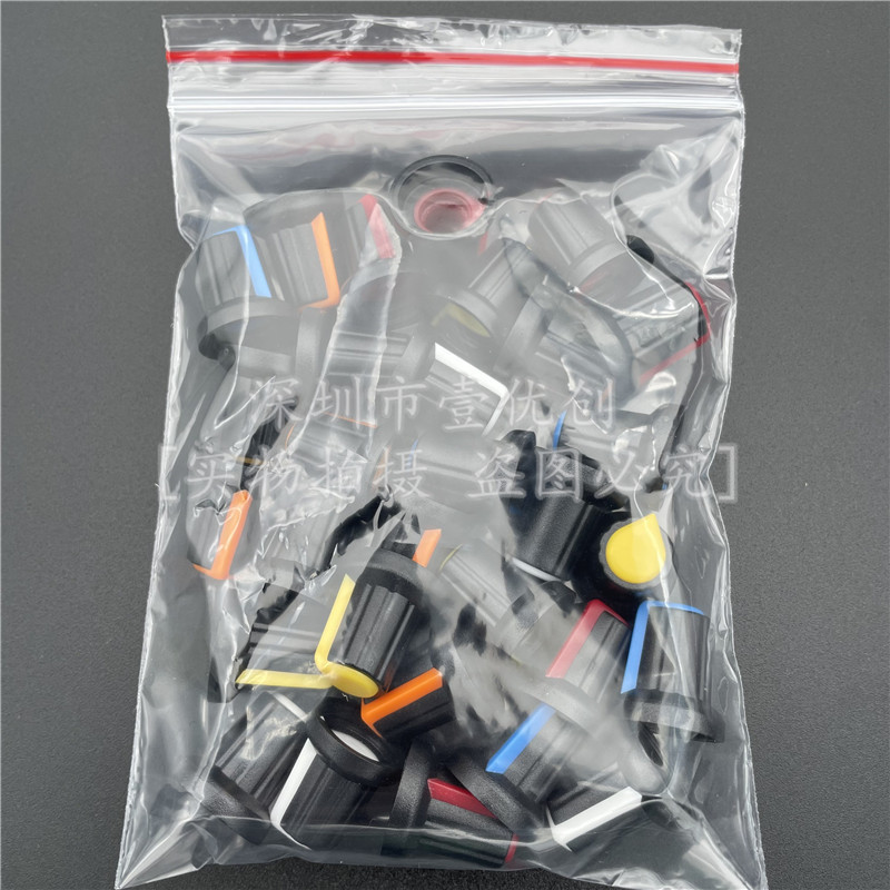 塑料wh148电位器旋钮帽子