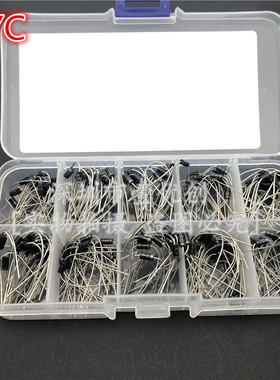 10种规格100个200个整流二极管套装 1N4001-1N4007 1N5817-1N5819