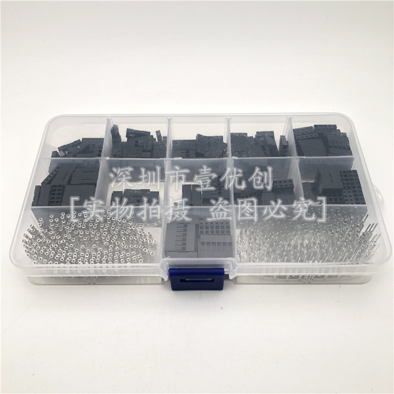 620pcs254m单双620pcs25