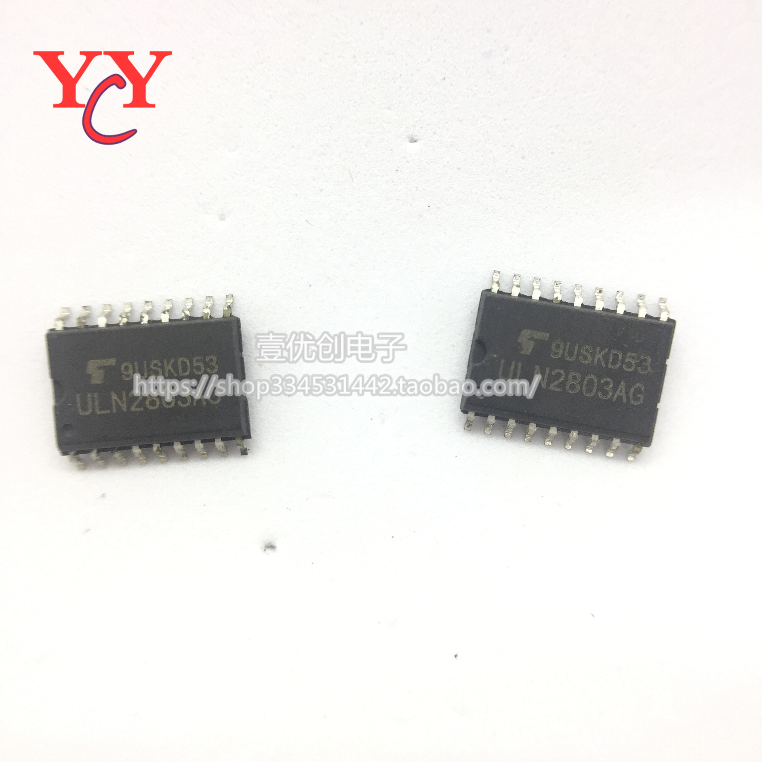 ULN2803AFWG 贴片SOIC-18 达林顿晶体管阵列 8NPN  全新