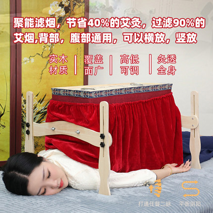 督脉灸龙骨艾灸盒木制通用全身脊椎升降背部隔姜熏蒸仪家用艾灸箱