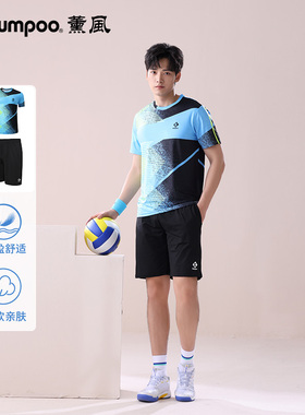 薰风新款男羽毛球服跑步健身训练服套装速干透气熏风XFYDNZ225125
