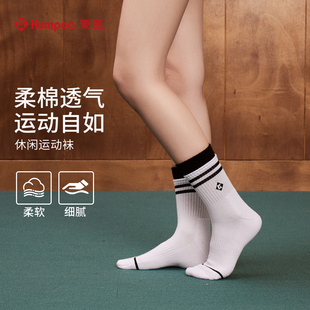 薰风羽毛球休闲运动袜舒适透气防止磨脚保护脚踝中筒运动袜427