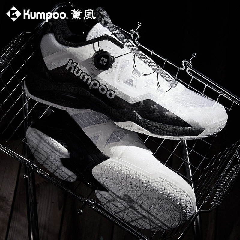 kumpoo薰风羽毛球鞋女透气缓震防滑耐磨男运动羽鞋熏风KHR-D99