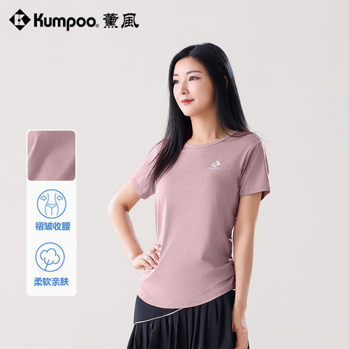 薰风kumpoo羽毛球运动短袖女款速干透气吸汗训练比赛服熏风T恤