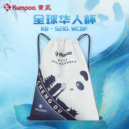 薰风羽毛球包抽绳束口轻便